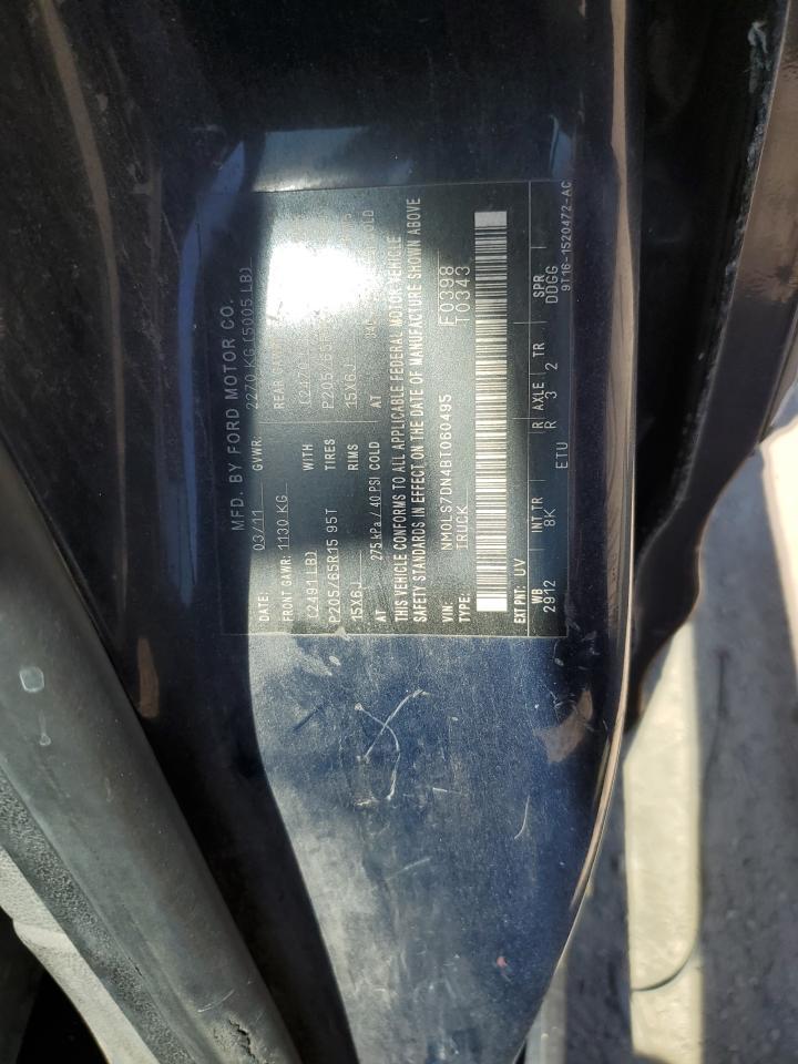2011 FORD TRANSIT CONNECT