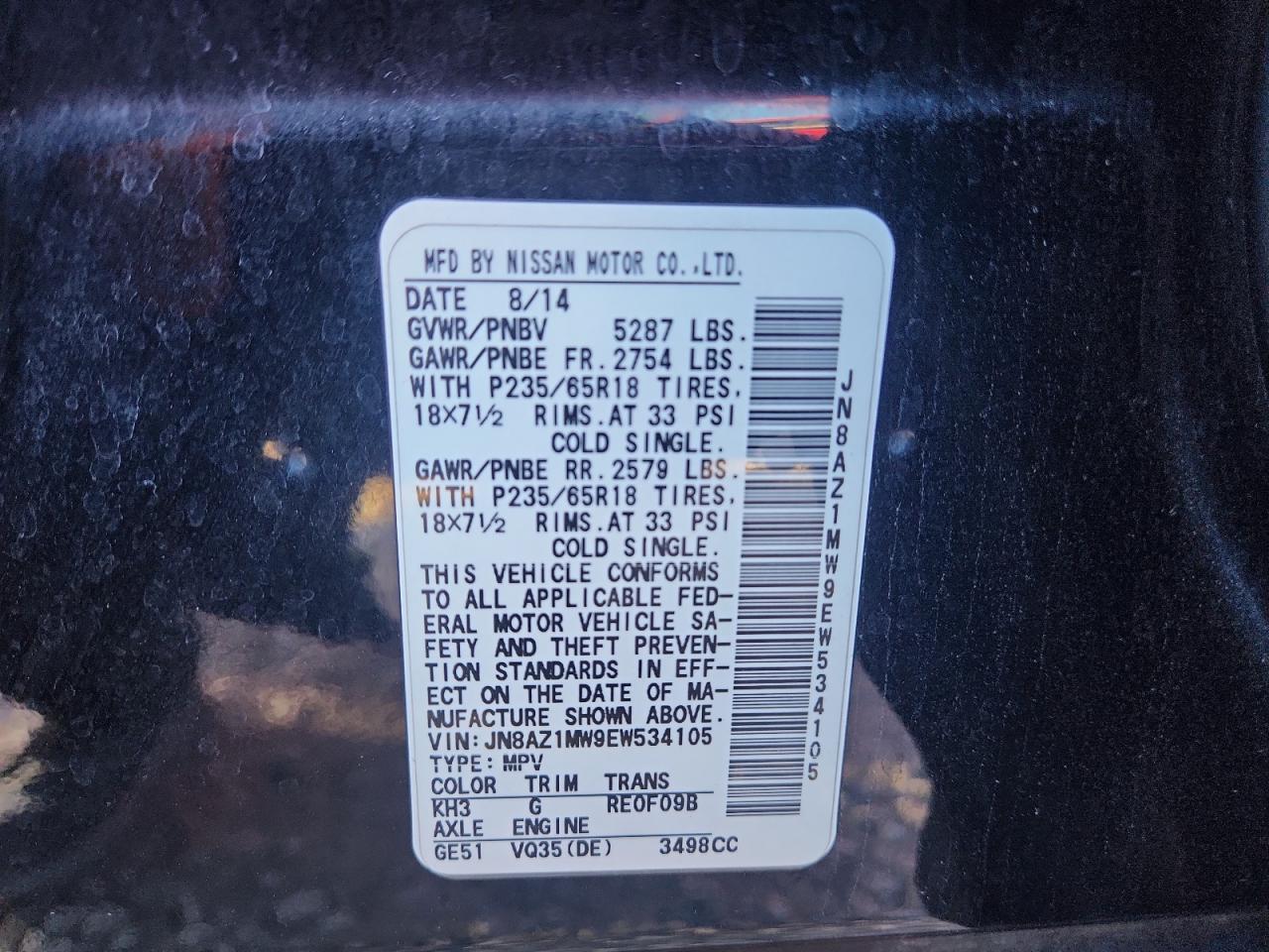 2014 NISSAN MURANO