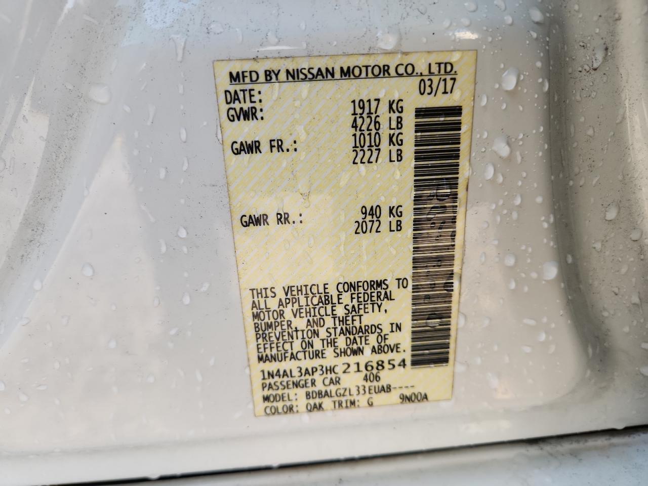 2017 NISSAN ALTIMA