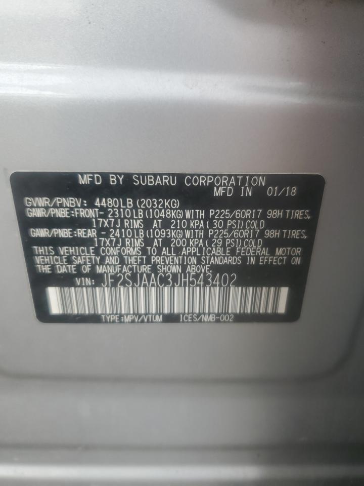 2018 SUBARU FORESTER