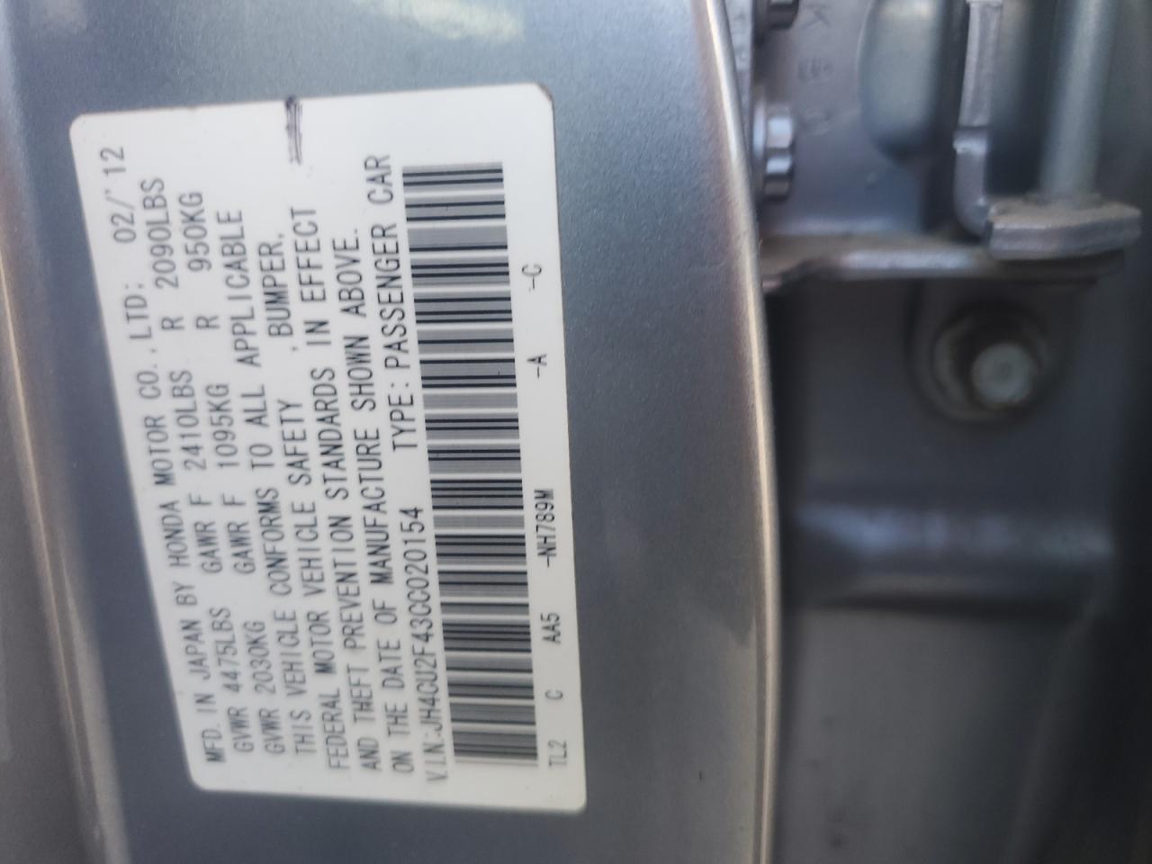 2012 ACURA TSX