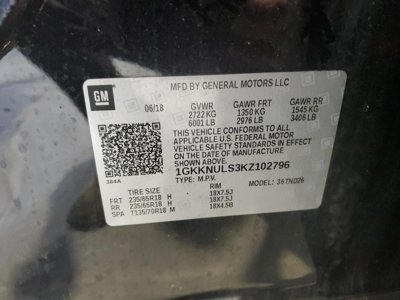 2019 GMC ACADIA