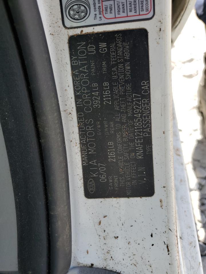 2008 KIA Spectra