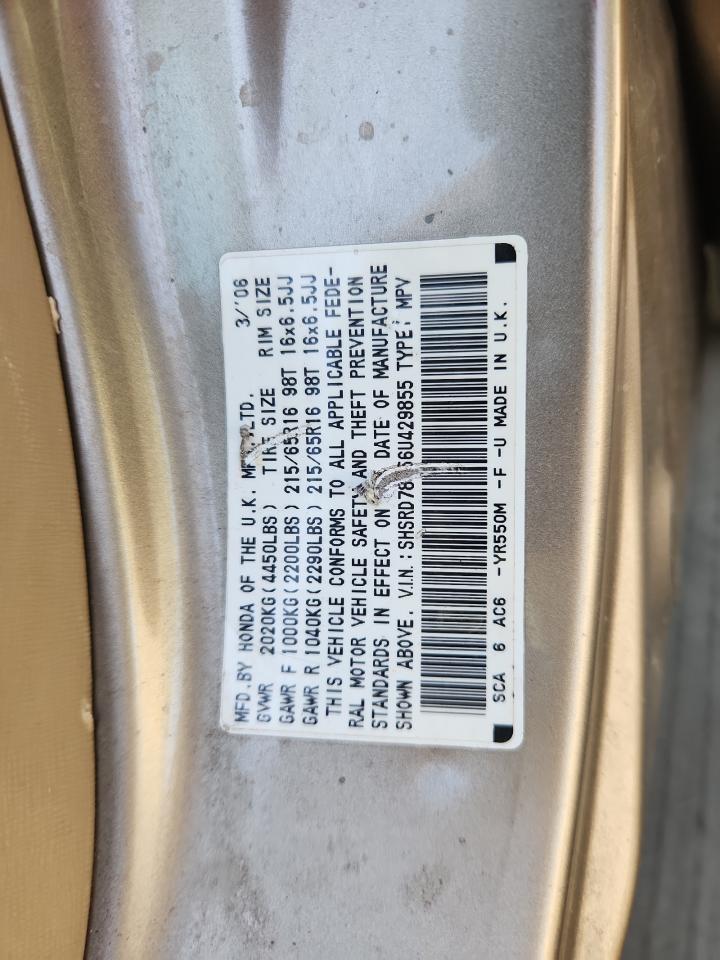 2006 HONDA CR-V