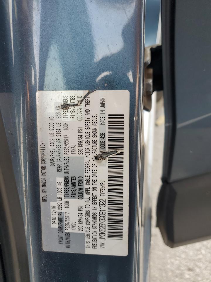 2016 MAZDA CX-5