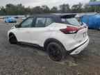 2023 NISSAN KICKS