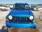 2007 JEEP Liberty