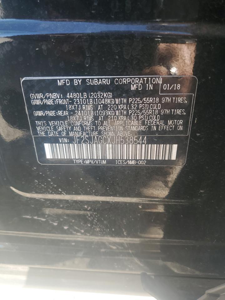 2018 SUBARU FORESTER
