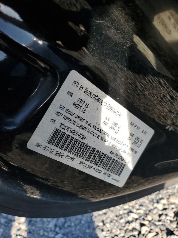 2005 CHRYSLER PT CRUISER