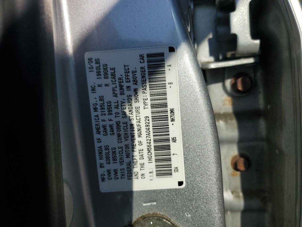 2007 HONDA ACCORD