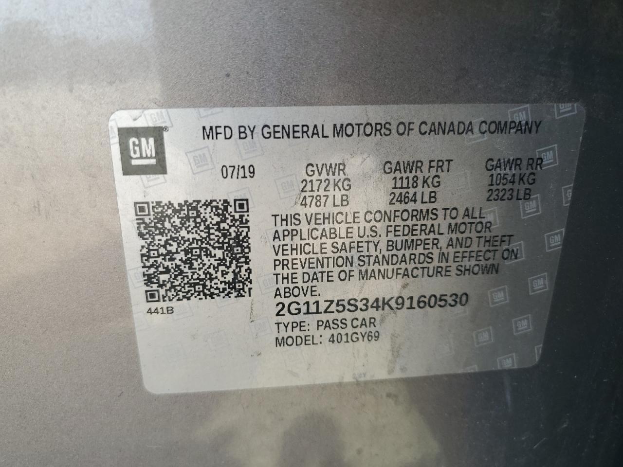 2019 CHEVROLET IMPALA