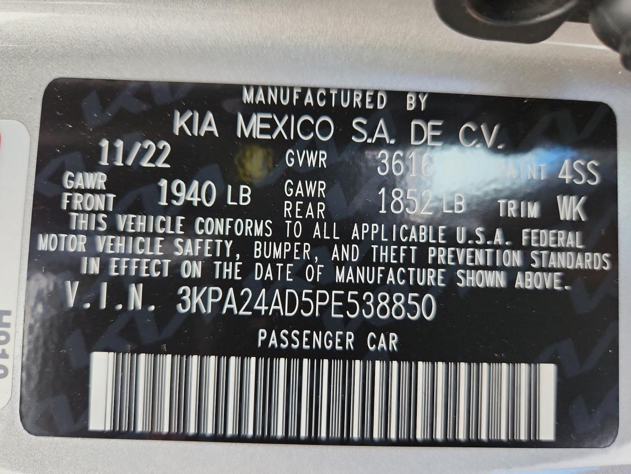 2023 KIA RIO