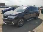 2017 ACURA MDX