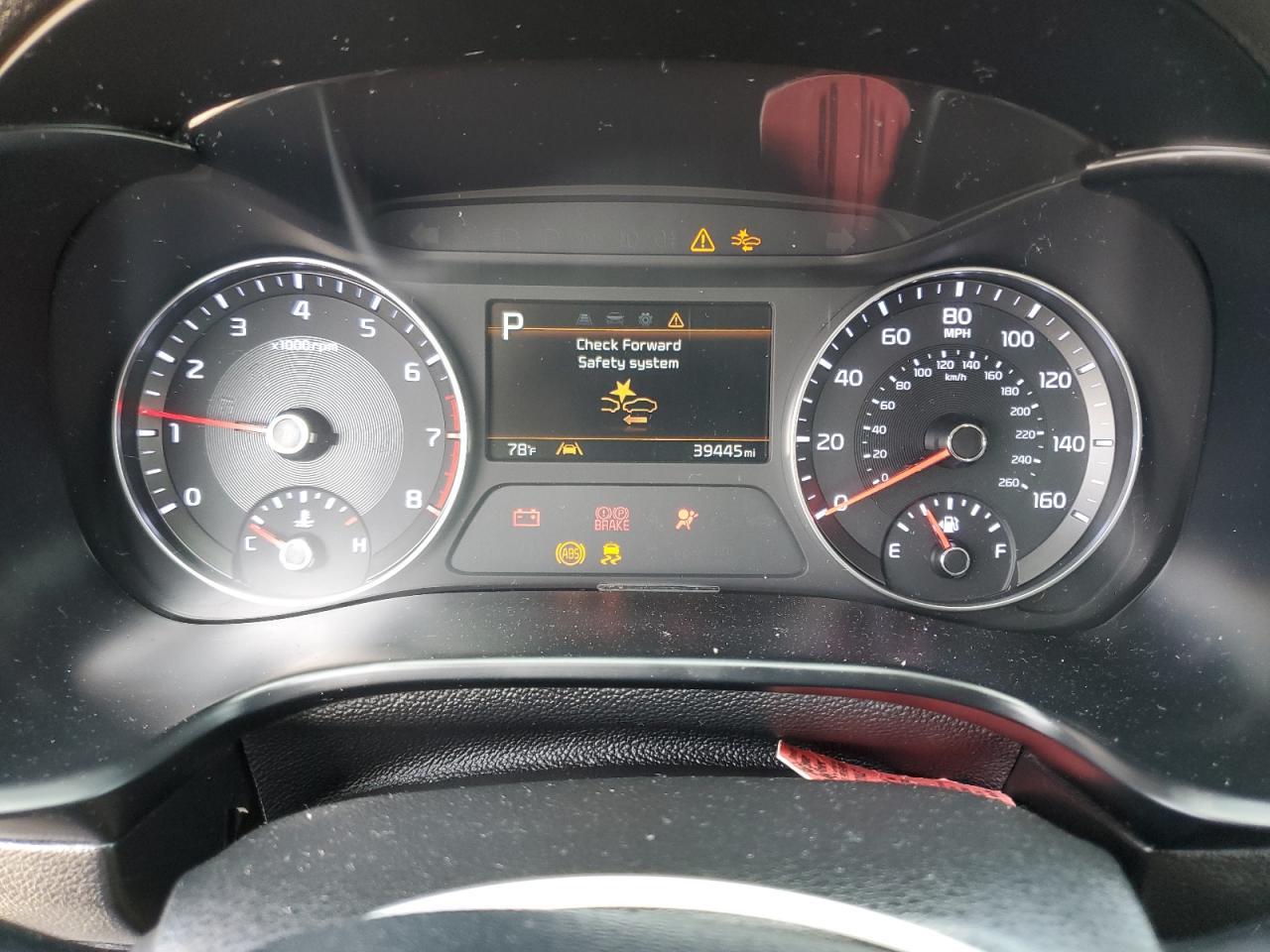 2023 KIA FORTE