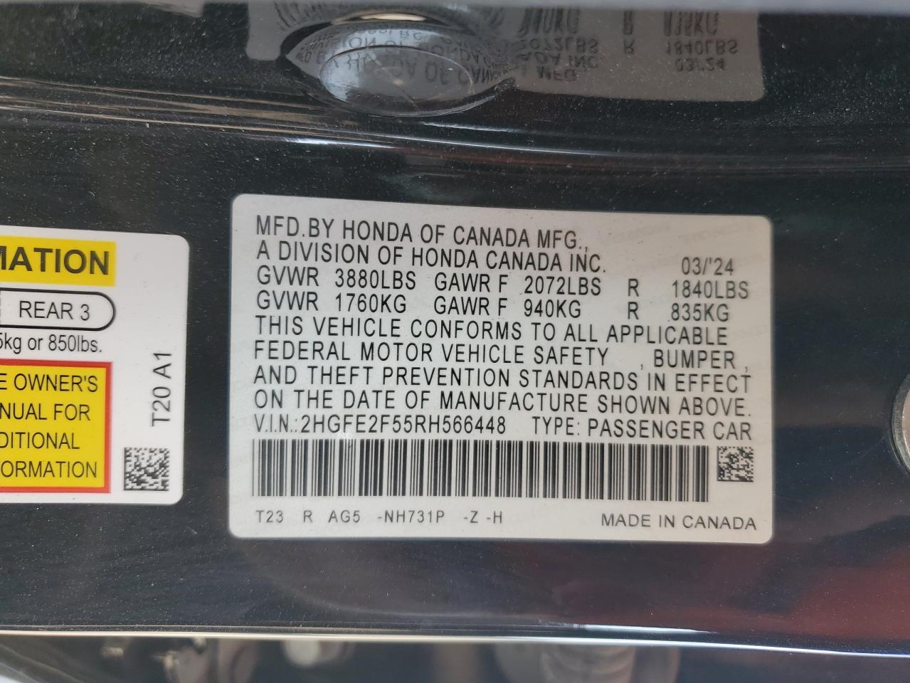 2024 HONDA CIVIC