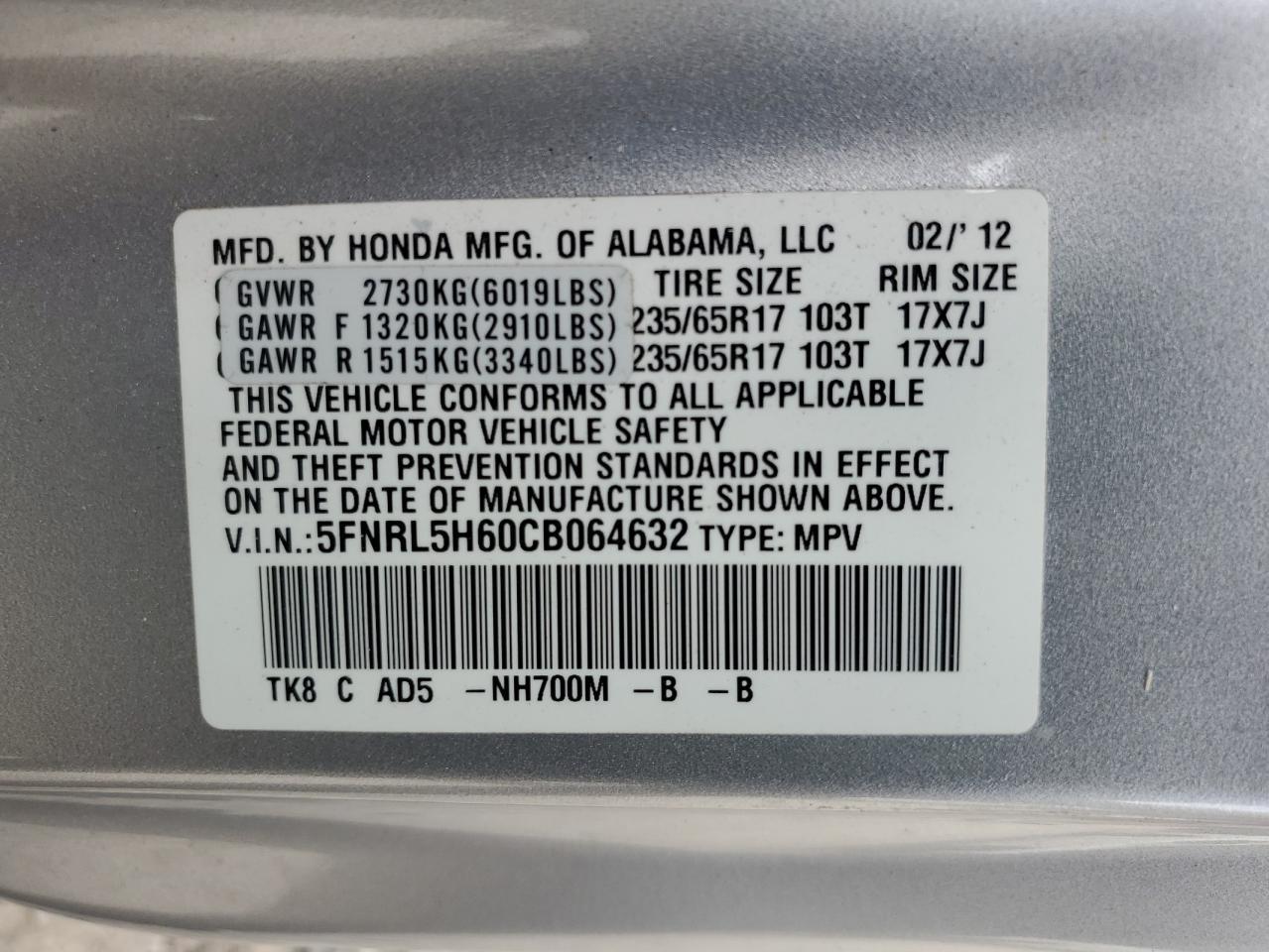 2012 HONDA ODYSSEY