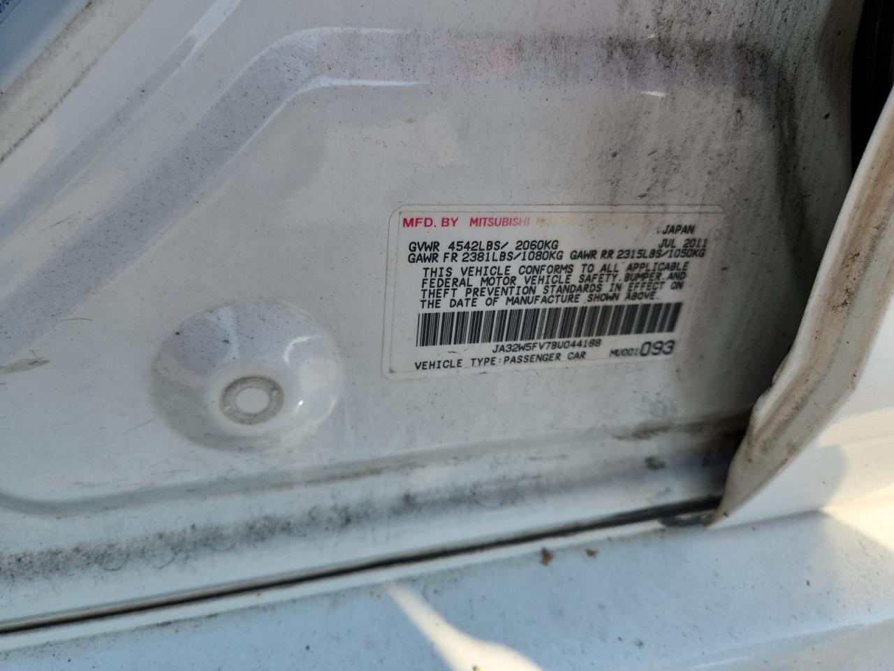 2011 MITSUBISHI LANCER