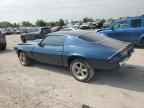 1973 CHEVROLET Camaro