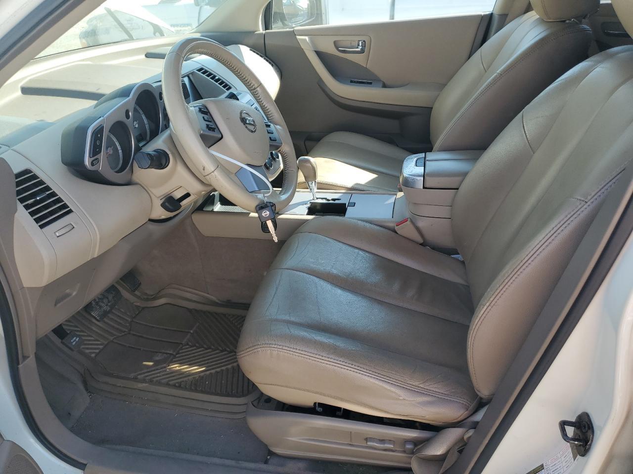 2007 NISSAN MURANO