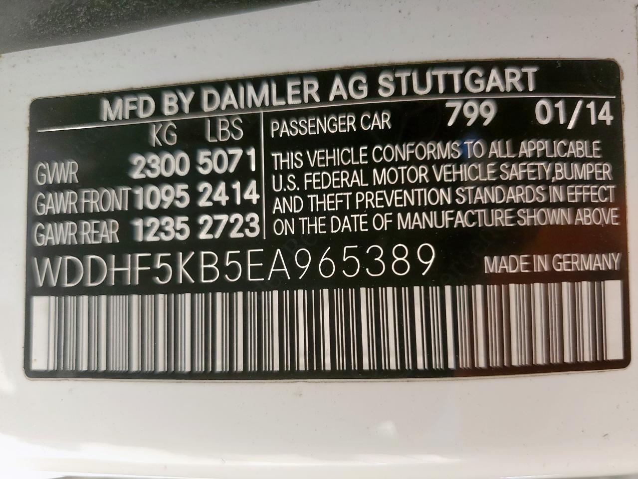 2014 MERCEDES-BENZ E-Class