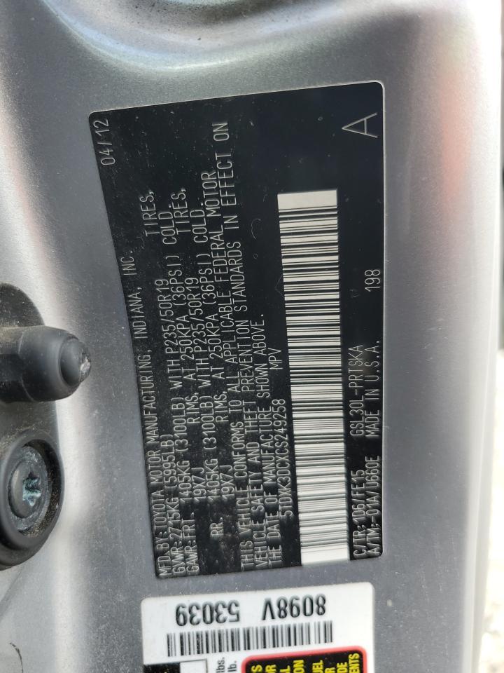 2012 TOYOTA SIENNA