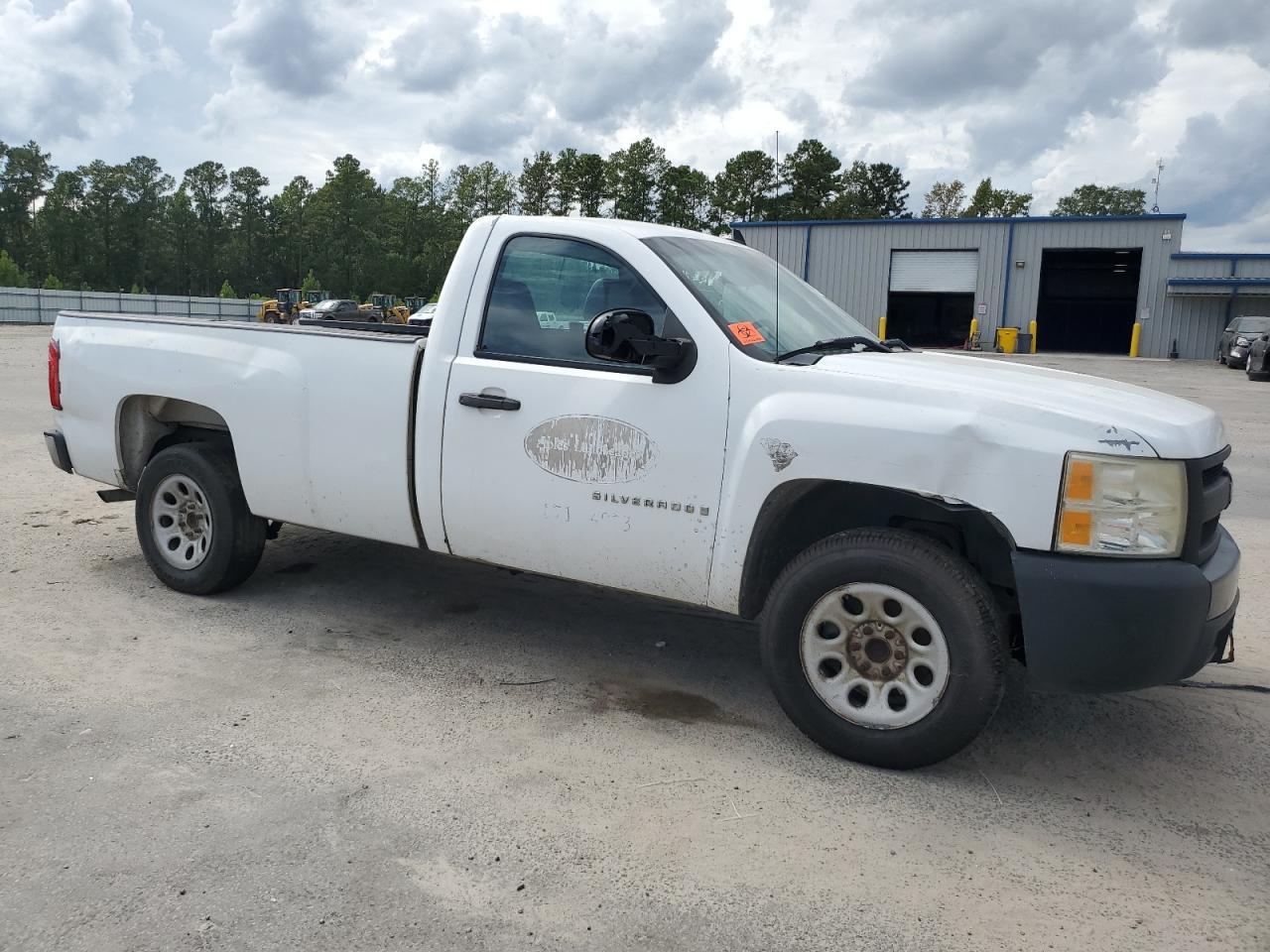 2008 CHEVROLET Silverado