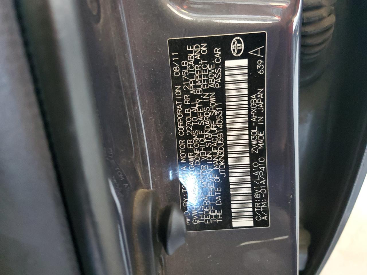 2011 TOYOTA PRIUS