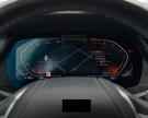 2020 BMW X7