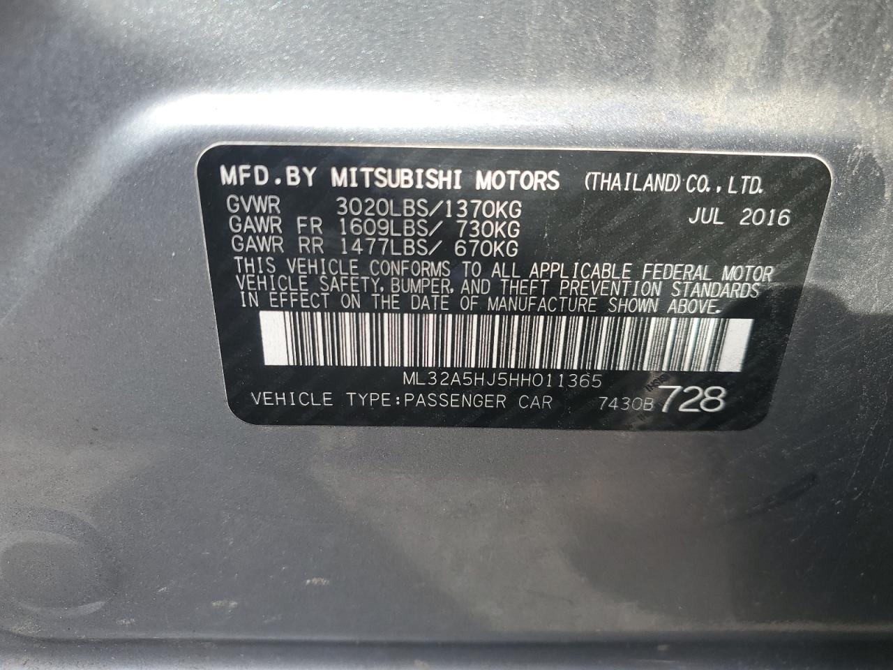 2017 MITSUBISHI MIRAGE
