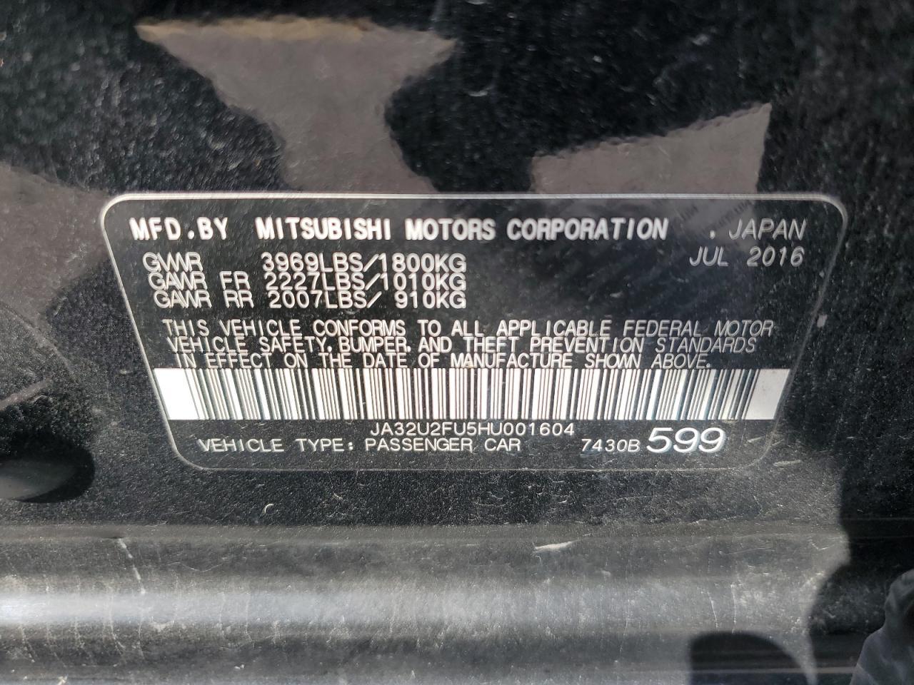 2017 MITSUBISHI LANCER