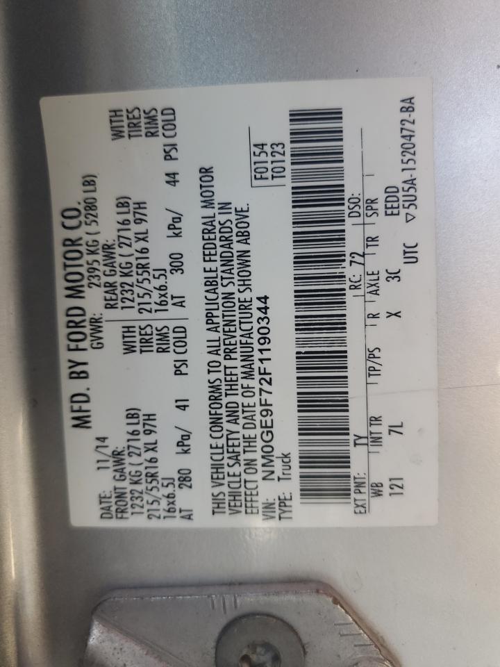2015 FORD TRANSIT CONNECT