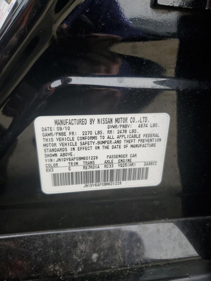 2011 INFINITI G25