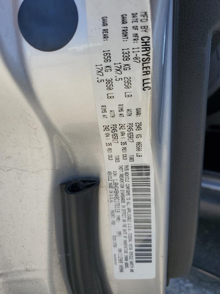 2008 JEEP Commander