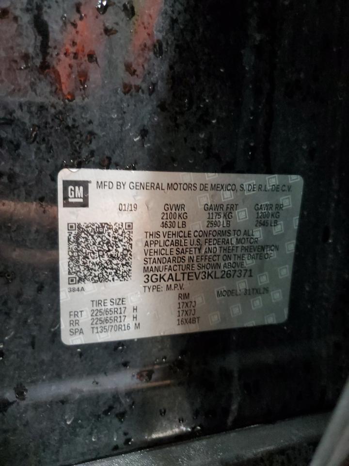 2019 GMC Terrain
