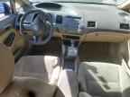 2006 HONDA CIVIC