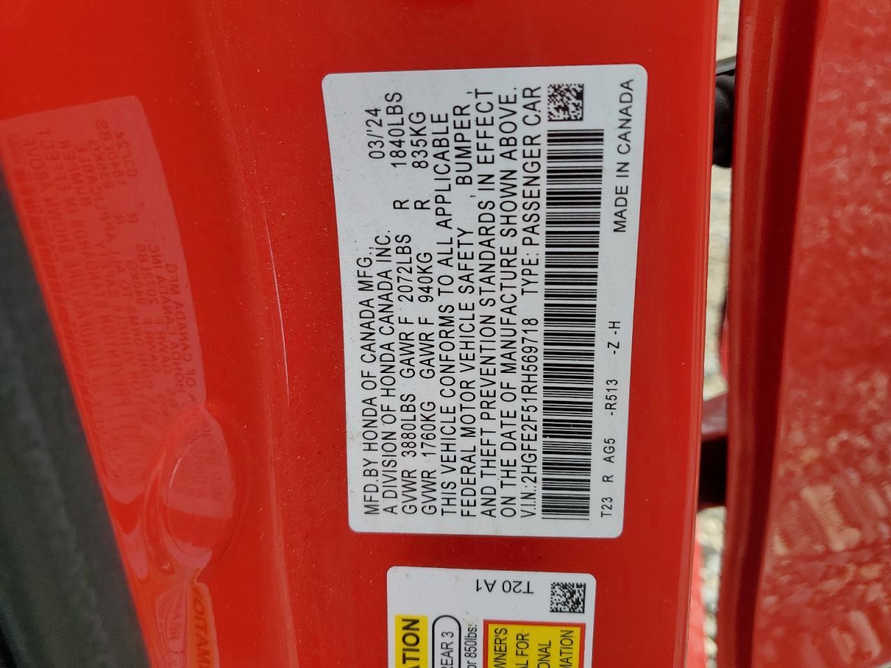 2024 HONDA CIVIC