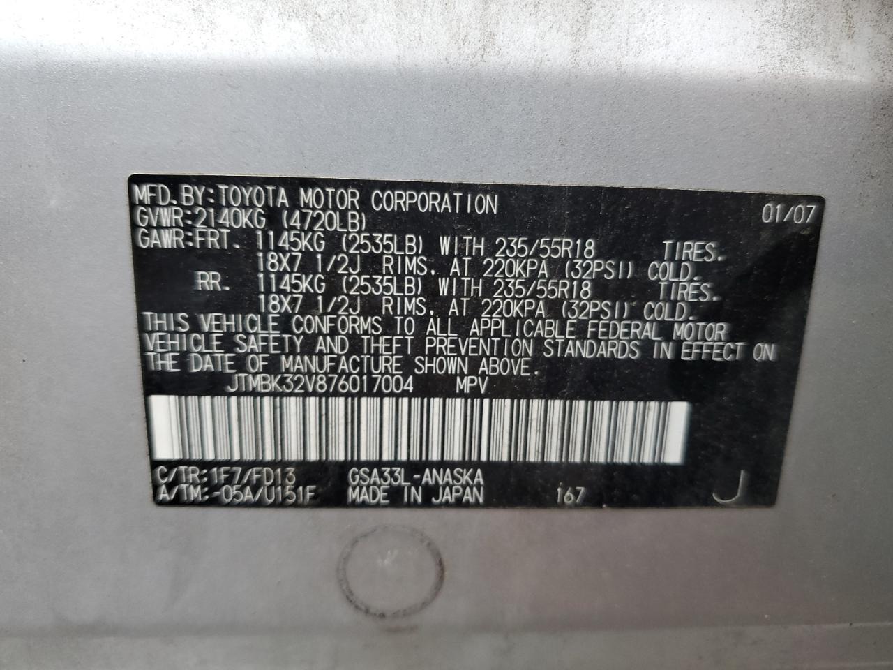 2007 TOYOTA RAV4