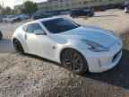 2016 NISSAN 370Z