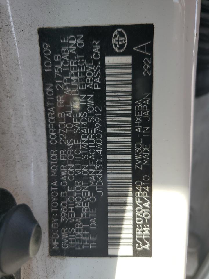 2010 TOYOTA PRIUS