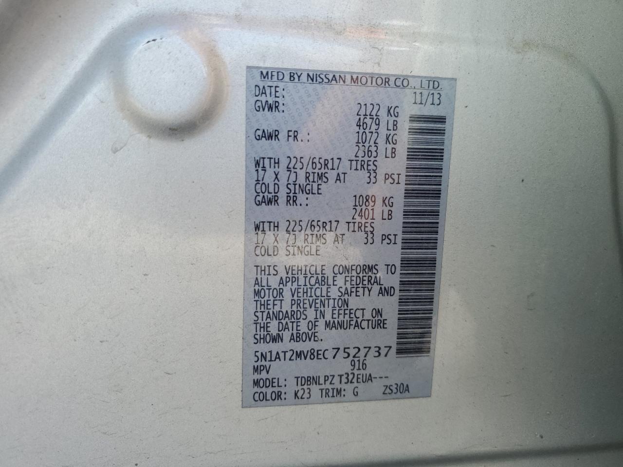 2014 NISSAN ROGUE