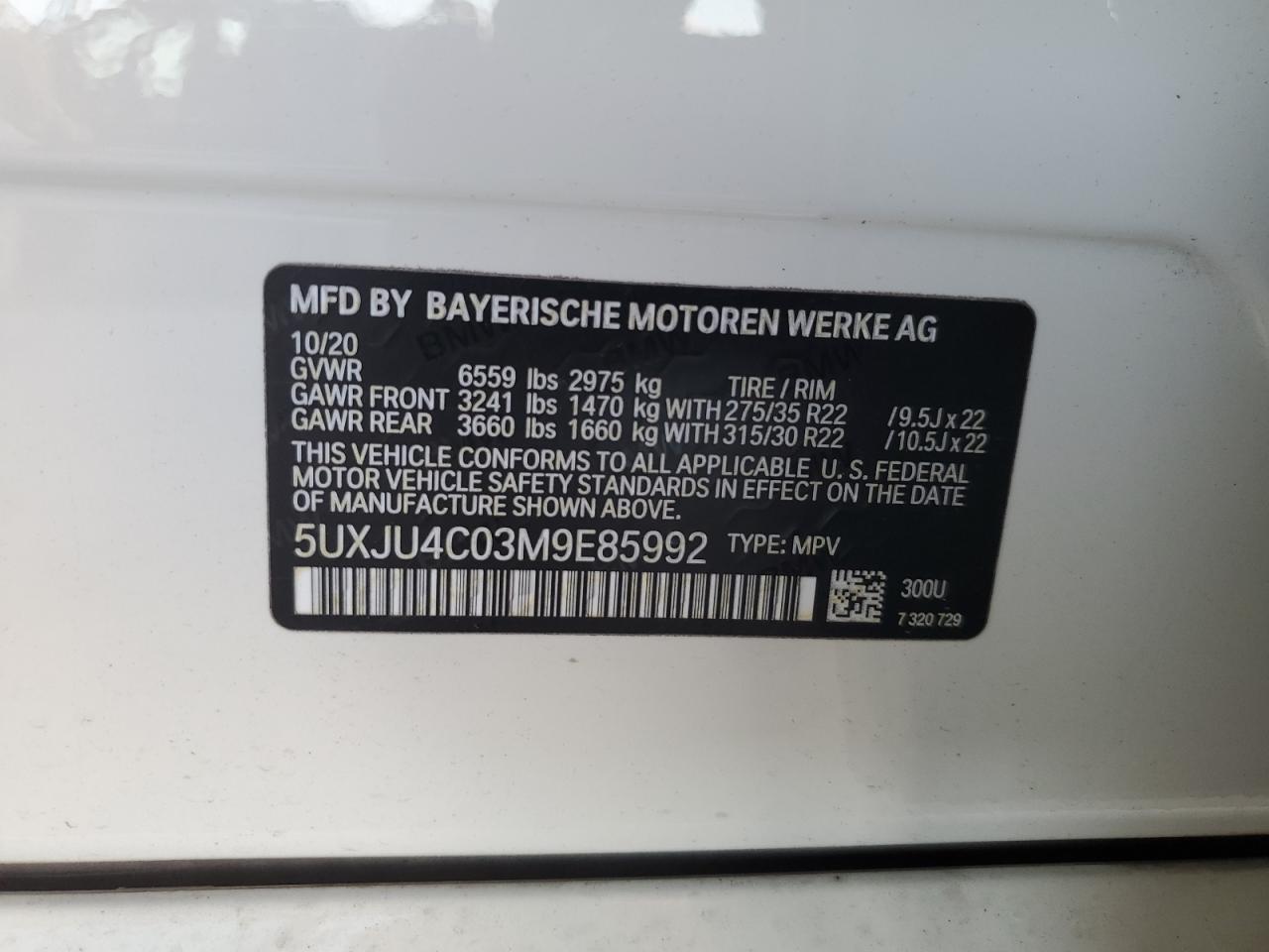2021 BMW X5