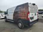2020 RAM ProMaster 1500