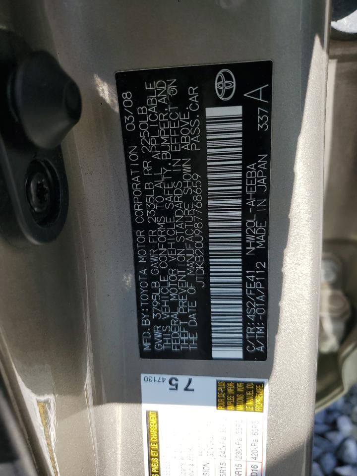 2008 TOYOTA PRIUS