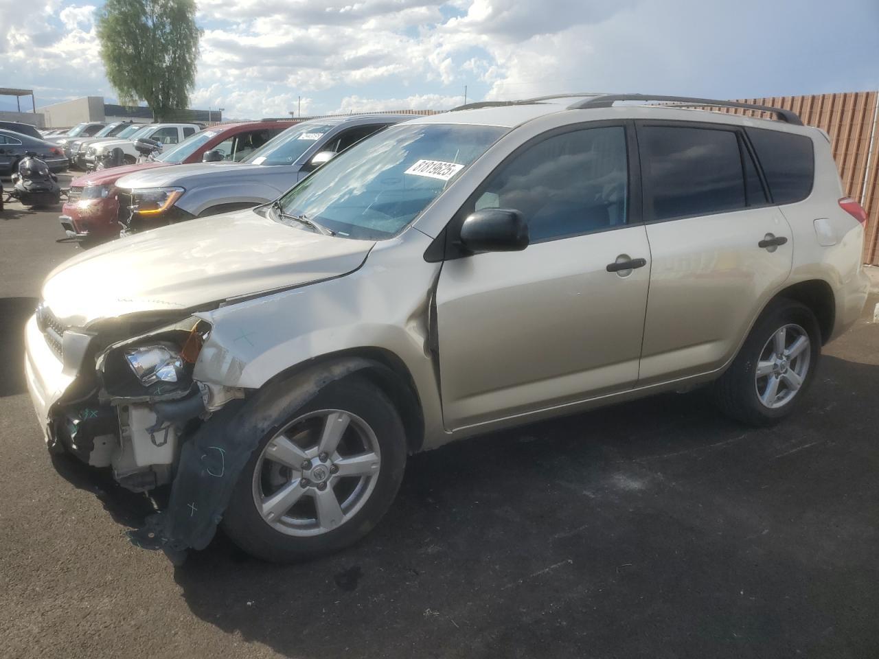 2007 TOYOTA RAV4