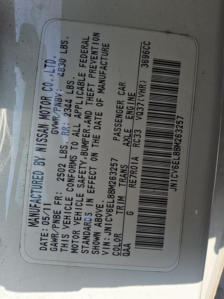 2011 INFINITI G37
