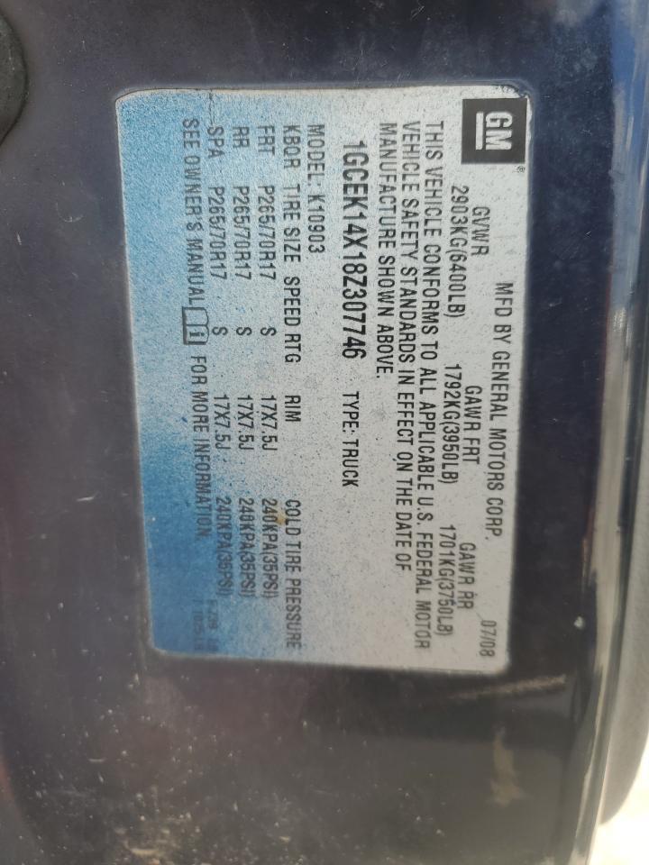 2008 CHEVROLET Silverado