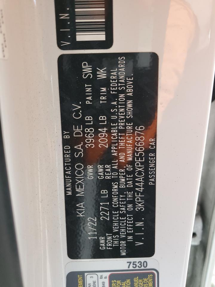 2023 KIA FORTE