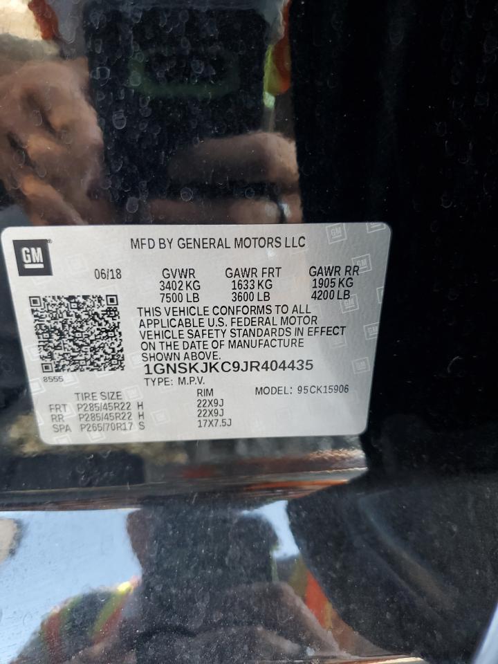 2018 CHEVROLET Suburban