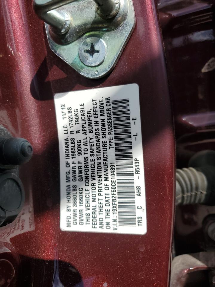 2012 HONDA CIVIC