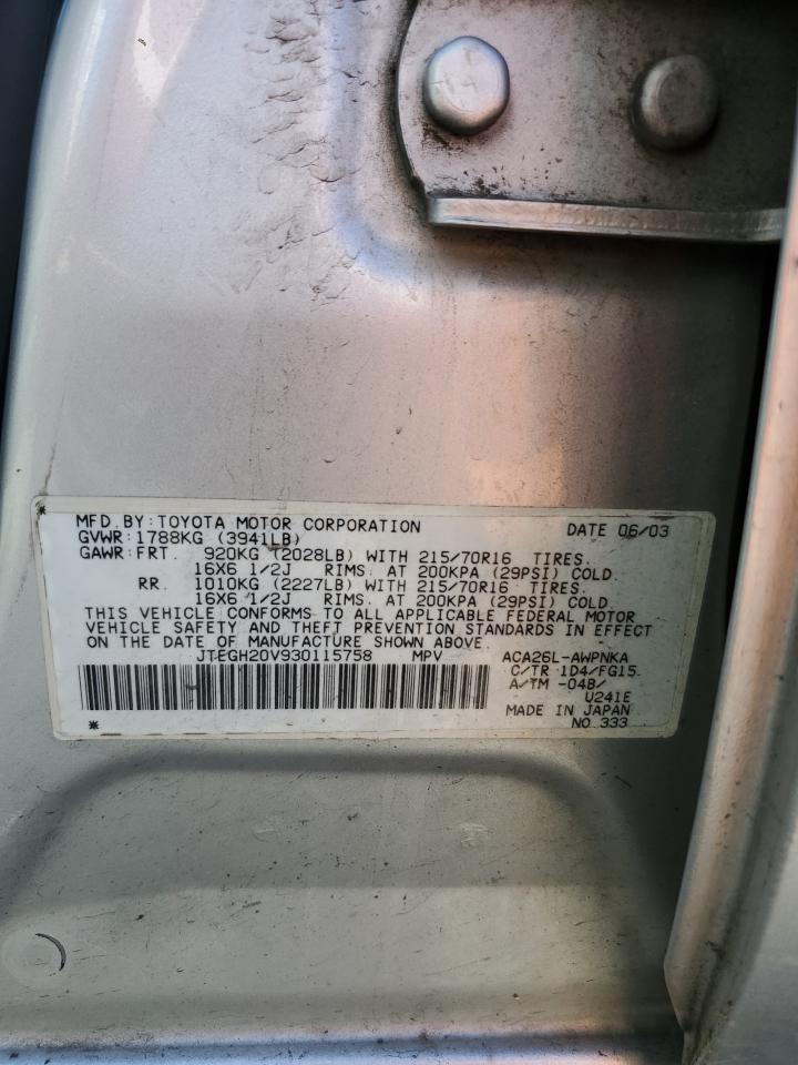 2003 TOYOTA RAV4